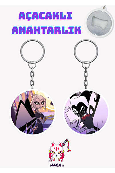 Hara Company مجموعة فتاحات مفاتيح أنيمي هازبين هوتيل (قطعتان) الإصدار الثاني