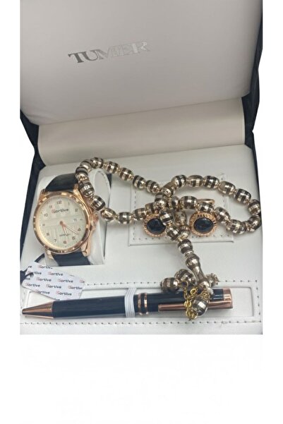 Boutique طقم اكسسوارات رجالي فاخر (4 قطع)