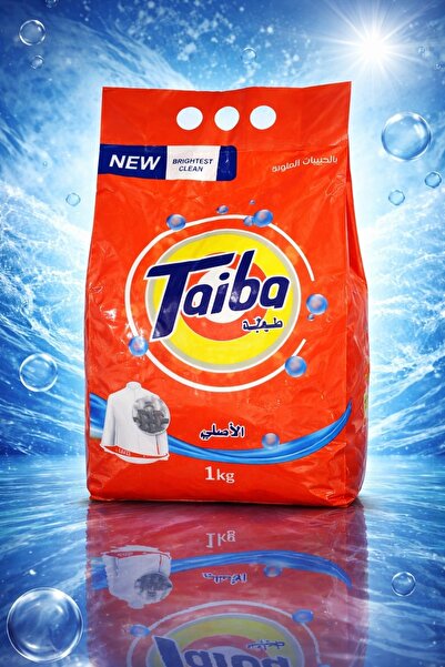 KAZUKO Tayba Original Washing Powder: Superior Cleaning Power with Perfect Co...