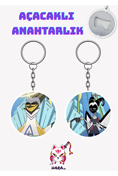 Hara Company مجموعة مفاتيح أنيمي هازبين هوتيل مع شخصيات آدم ولويت (قطعتان)