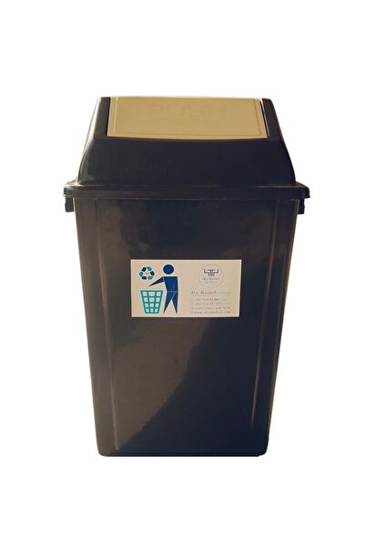 ANAKA Large 60-liter waste bin