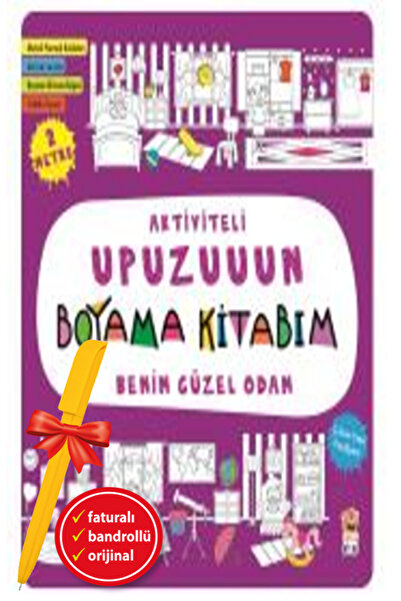 Sincap Kitap قلم ألفا + غرفتي الجميلة - كتابي للرسم (أسيي أصلية أسلانير) جديد...