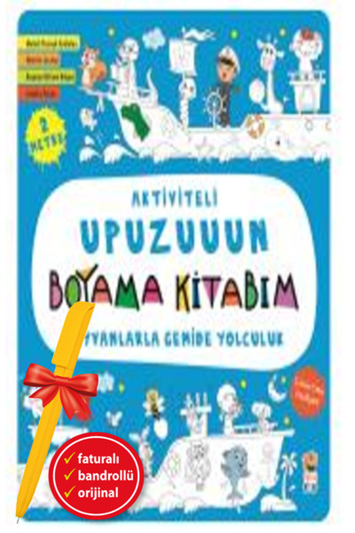 Sincap Kitap قلم ألفا + كتاب الأنشطة والرسم للأطفال (أسيي أصلان أيسنر) مع نشا...