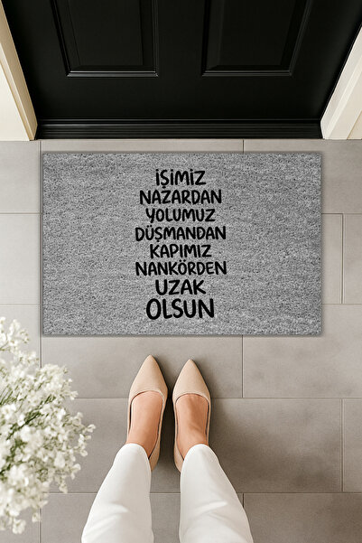 Dormot طباعة رقمية حديثة - عملنا بعيد عن العين الزرقاء، عن الطريق الذي يقودنا...