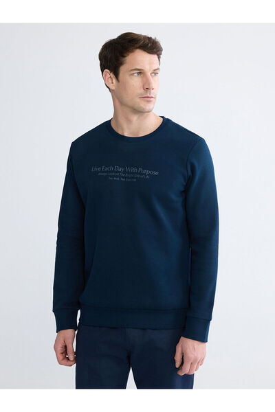 LC Waikiki RMZ GİYİM ΠΡΟΣΦΟΡΕΣ ΤΗΣ ΣΕΖΟΝΗΣ Ανδρικό χοντρό φούτερ με στάμπα σε...