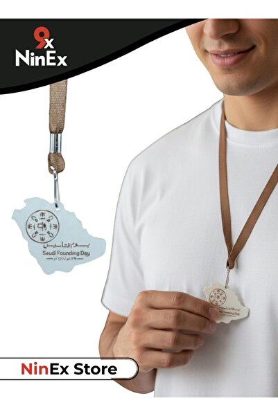 Premium قلادة مستوحاة من يوم تأسيس المملكة العربية السعودية، إكسسوار تراثي