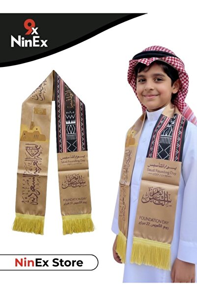 Premium Saudi Founding Day Kids Celebration Scarf with Historic Symbols Herit...