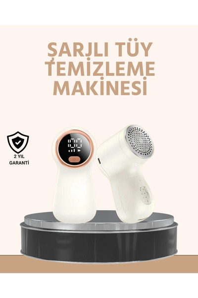 Epilons آلة جمع الشعر الرقمية لشعر الحيوانات الأليفة