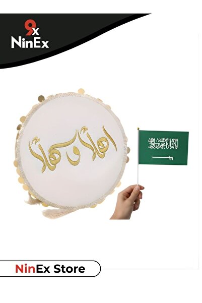 Premium Saudi National Day Decorative Hand Duff Arabic Calligraphy Tambourine
