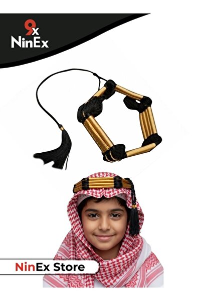 Premium Traditional Gold Tone Ghutra with Black Tassel Elegant Cultural Acces...