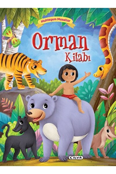 Derin Yayınları حكايات رائعة - كتاب الغابة