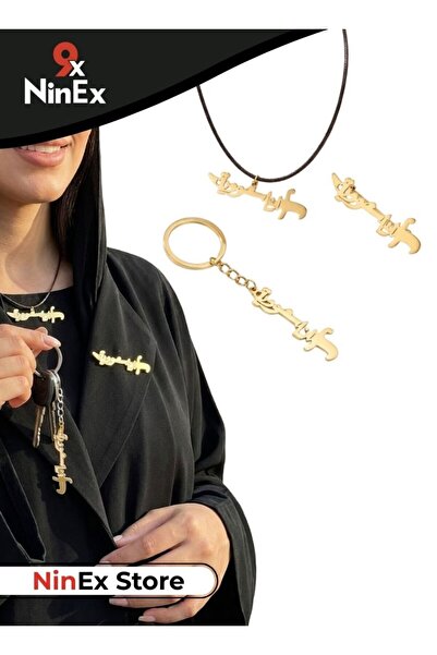 Premium Arabic Calligraphy Keychain Pendant Traditional Saudi Souvenir