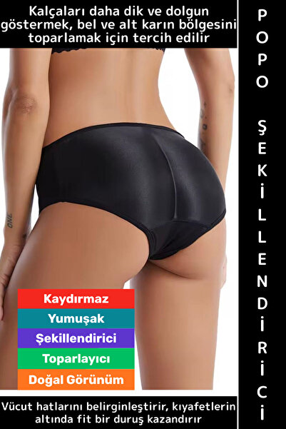 Wintoup مشد نسائي مرن لتشكيل الأرداف والمؤخرة، يغطي منطقة أسفل البطن والخصر، ...