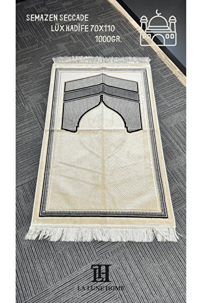 la lune home سجادة صلاة سيمازين 70×110/1000 جرام