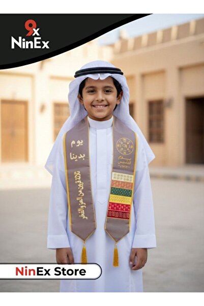 Premium Saudi Founding Day Kids Heritage Scarf Traditional Cultural Sash for ...