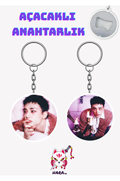 Hara Company Stray Kids Hyunjin Do It Album Do Version Keychain Opener Set (2...