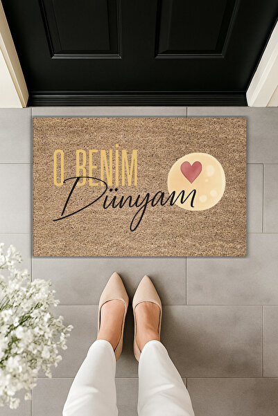 Dormot طباعة رقمية حديثة - هذا عالمي - سجادة مدخل