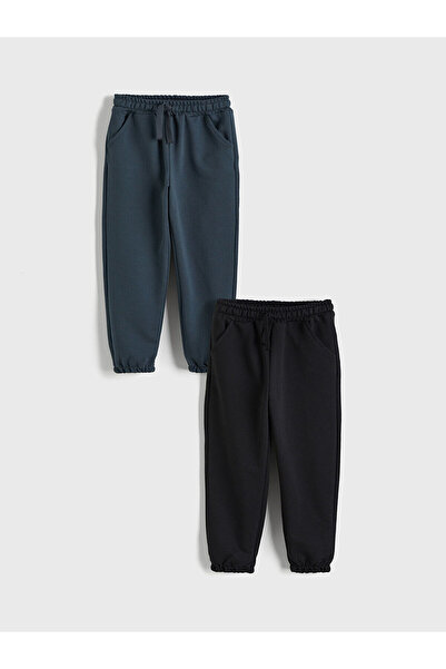 LC Waikiki Hilfa New Season Παντελόνι Φόρμας για Αγόρια Jogger, Σετ 2 τεμαχίων