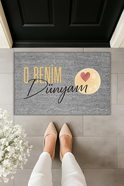 Dormot طباعة رقمية حديثة - هذا عالمي - سجادة مدخل