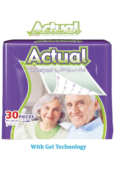 ACTUAL Super absorbent, disposable, waterproof hygienic bed sheets with gel t...
