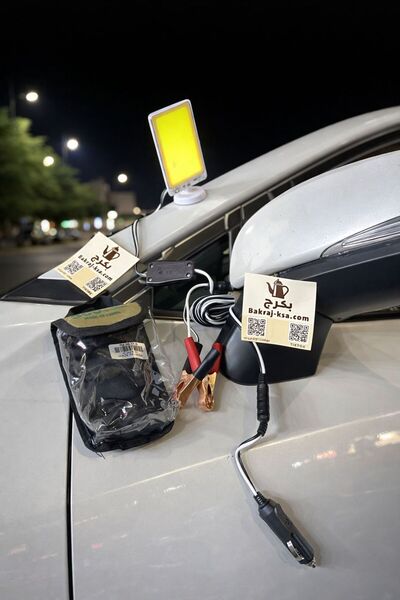 bakraj Small 360-degree spotlight fishing rod