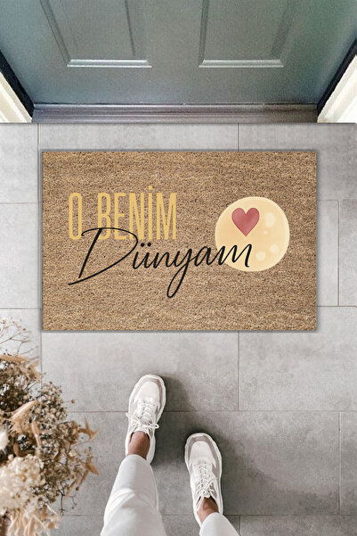 Rugmood طباعة رقمية حديثة - هذا عالمي - سجادة مدخل