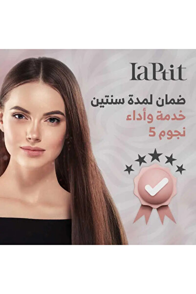 Laptit Laptite Brush - Black Thermal Hairbrush
