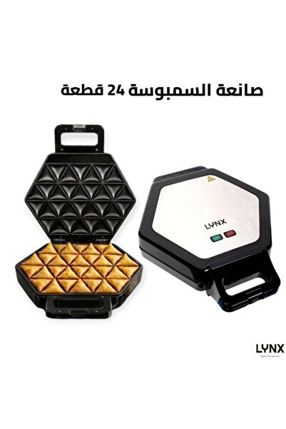 LYNX Electric 24 Pieces Samosa Maker 1400W
