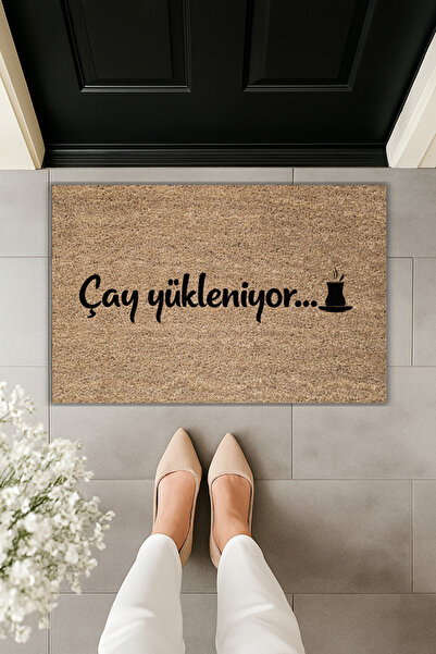 Dormot Modern Digital Printing - Loading Tea - Doormat