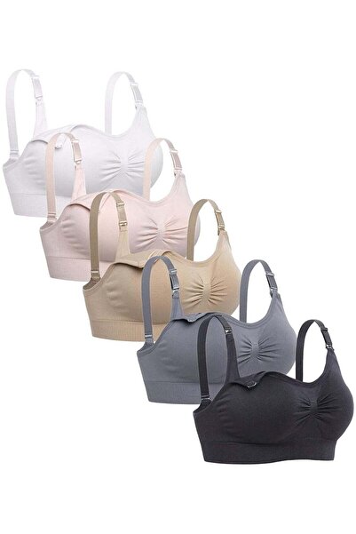 VIUAUAX 5 Pieces Nursing Bras