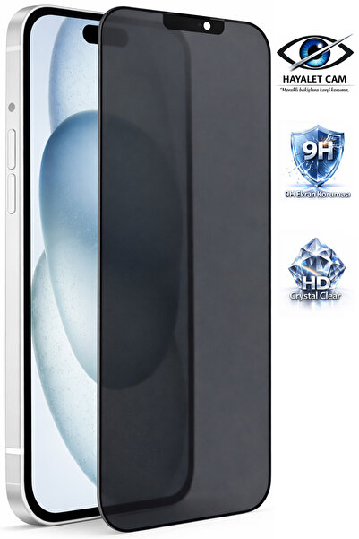 Tech&bello accessories واقي شاشة زجاجي لهاتف آيفون 16 بتغطية كاملة مضاد للكهر...