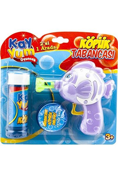 BYCEGU مسدس رغوة اثنان في واحد