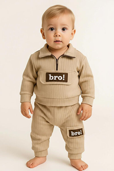 TURCIA 100% Cotton Baby Bodysuit - BRO Brown