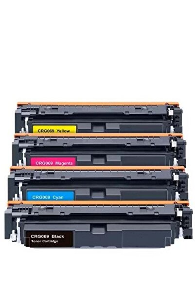 genric Compatible Ink Cartridges for Canon 069 / 069H (Black, Cyan, Magenta, ...