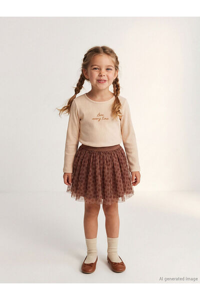 LC Waikiki Beige Girl's Printed Blouse and Skirt