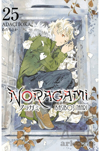 Gerekli Şeyler Yayıncılık Noragami 25. Cilt