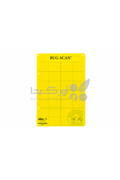 BİOBEST لوحة لاصقة صفراء لمكافحة الذبابة البيضاء والتربس
