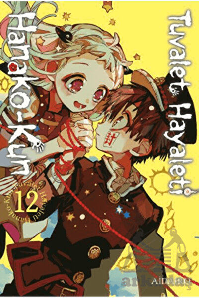 Gerekli Şeyler Yayıncılık Tuvalet Hayaleti Hanako-Kun 12. Cilt