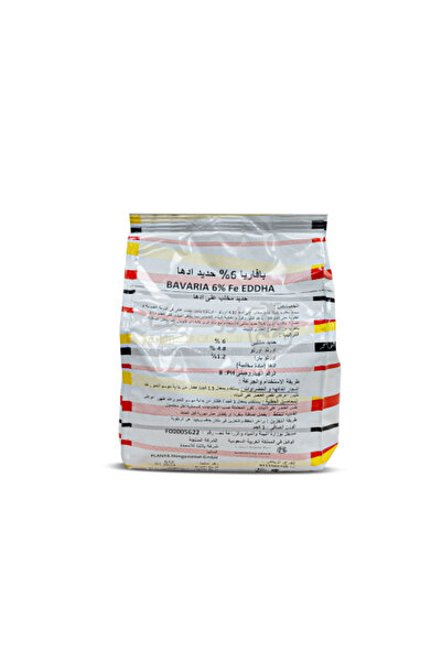 Planta سماد بافاريا المخلّب بالحديد 6% لعلاج نقص الحديد 1 كجم