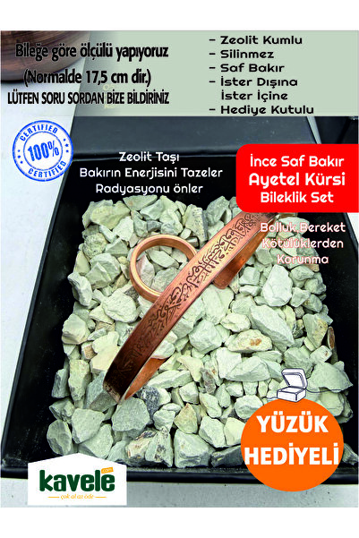 KAVELE Raw Pure Copper Elegant Ayetel Kürsi Zeolite Stone Copper Bracelet-In ...