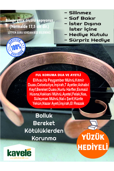 KAVELE Raw Pure Copper Exquisite Full Protection Armored Cevşen Copper Bracel...