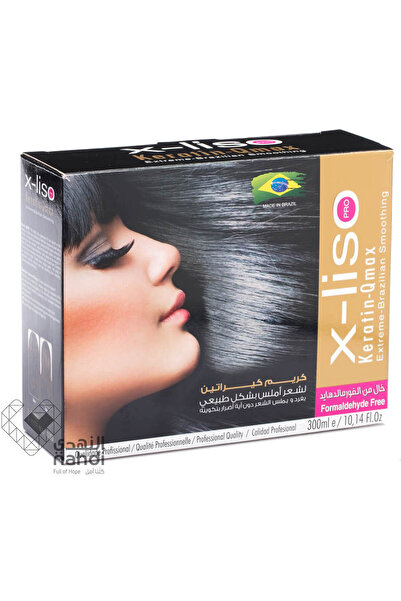 X-Liso علاج الكيراتين كيو ماكس 300 مل
