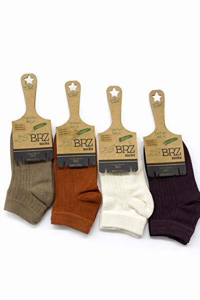 BRZ KIDS Унисекс чорапи Ribana, комплект от 4 чифта – теракота, крем и кафяви...