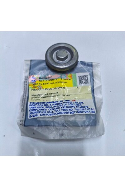 TVS YAĞ TAPASI ORJİNAL JUPİTER 110 - JUPİTER 125 - WEGO 110 - ZEST - NEO X - PEP