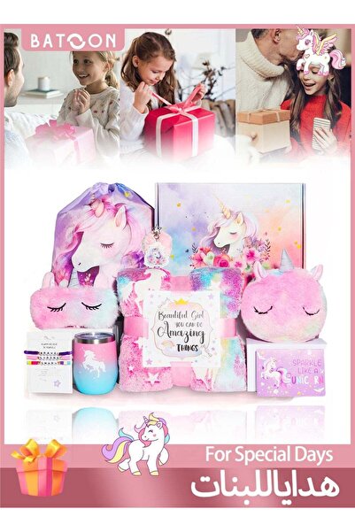 Batoon ألعاب يونيكورن للبنات من عمر 4 إلى 12 سنة، مجموعة صندوق هدايا يونيكورن...