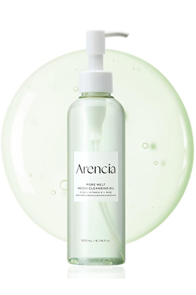 Arencia زيت موتشي لتنظيف المسام وإزالة الرؤوس السوداء ومنح البشرة مظهراً زجاجياً