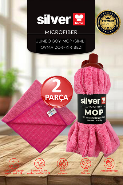 SİLVER HOME Mikrofibra super upijajuća krpa za brisanje Teksturirano roze 70×...
