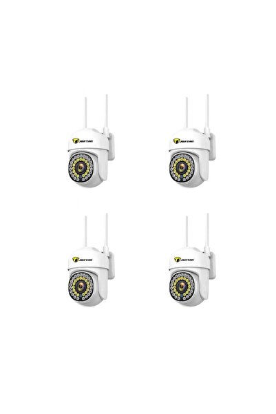 OEM Set of 4 x Jortan Video Surveillance Cameras, 32 LEDs, Rotating, Infrared...