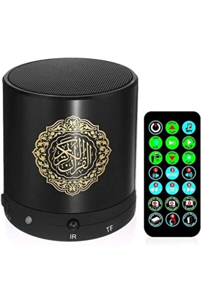 Generic Portable SQ-200 Quran Speaker With 18 Reciters Plus 15 Translations -...