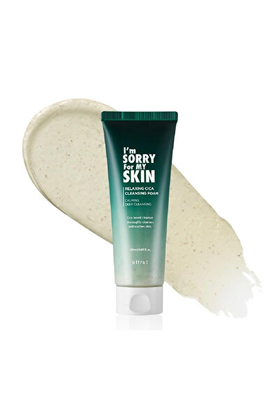 BRONZENET Cica Skin Soothing Cleansing Foam - 150ml